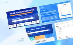 若是企业能通过绿建管家如许